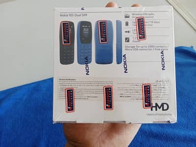 Nokia 105 Classic | PTA APPROVED| Not ACTIVE| Box Pack
