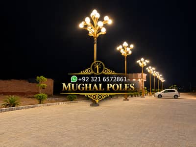 Street Light  Pole , Park Pole , Road Lightning Poles , CCTV Pole