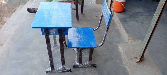 school furniture