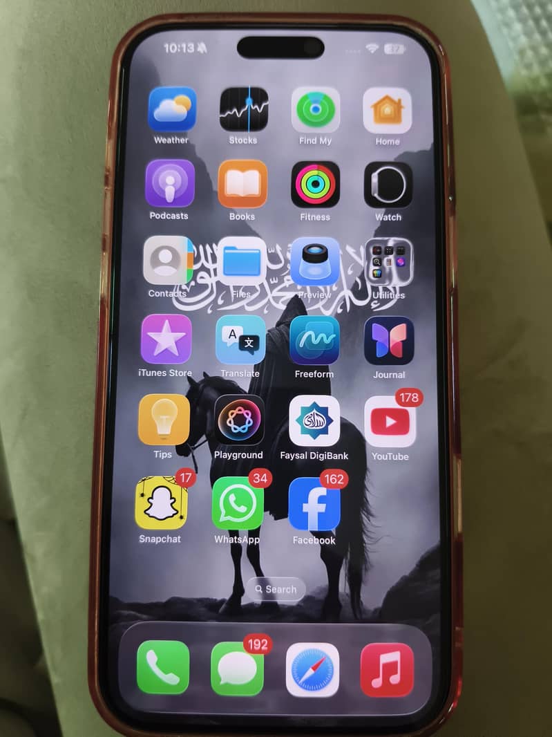 Apple iPhone 17 Pro Max 1