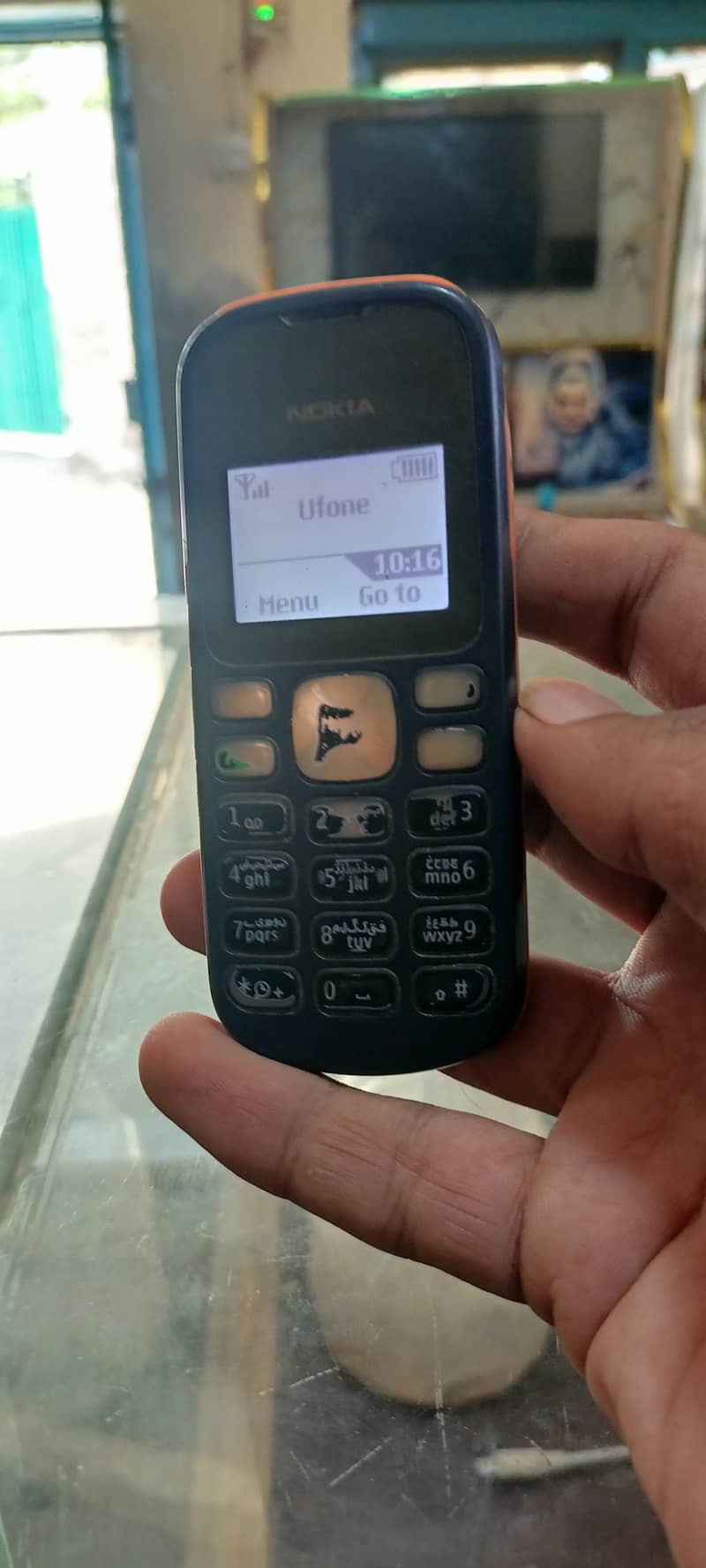 Nokia 1280 1
