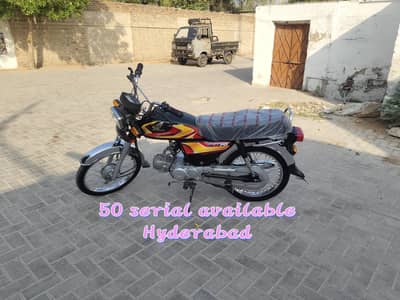 HONDA CD 70 2026 MODLE 50 SERAL PAKI 26