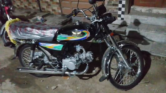bike for sale urgent need money 3 day howay parched kieys