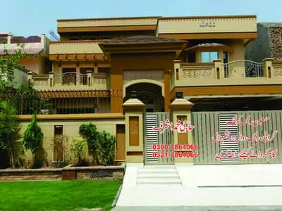 Rockwall & Graphy - Auto Garafi -rockwall - paint Polish - Wall Paint