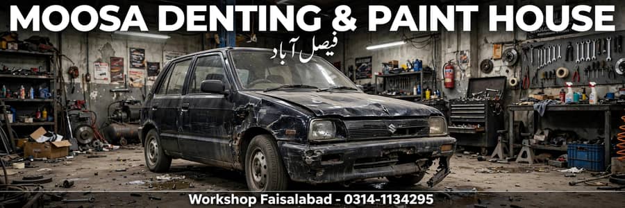 hmara pas har Kism ki purani garhi lakar ay or new  bnwa ka lajay