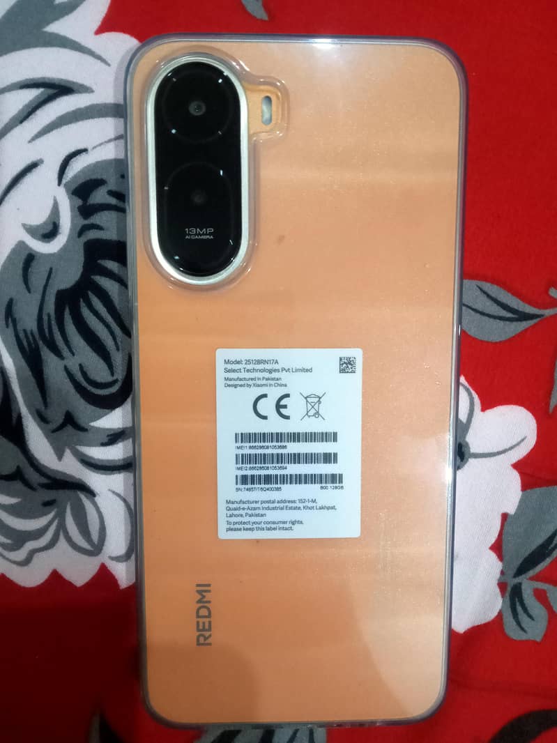 Xiaomi Redmi A7 Pro 1