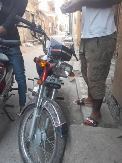 koi kam nai honay wala