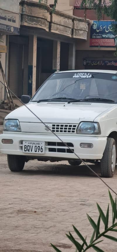 Suzuki Mehran VXR 2017