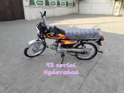 Honda CD 70 2026 modle applied 79 serial paki 26 modle