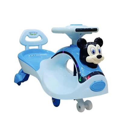 Kids Car