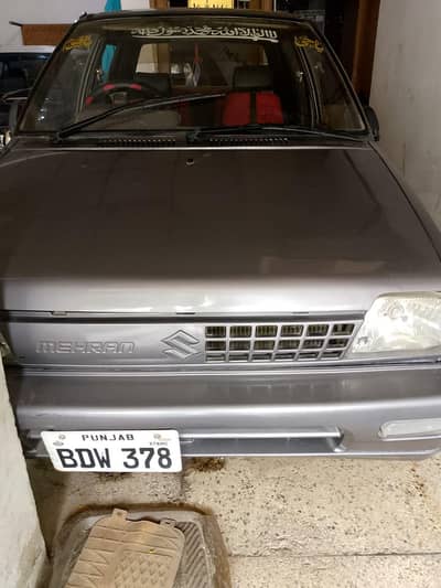 Suzuki Mehran VXR 1992