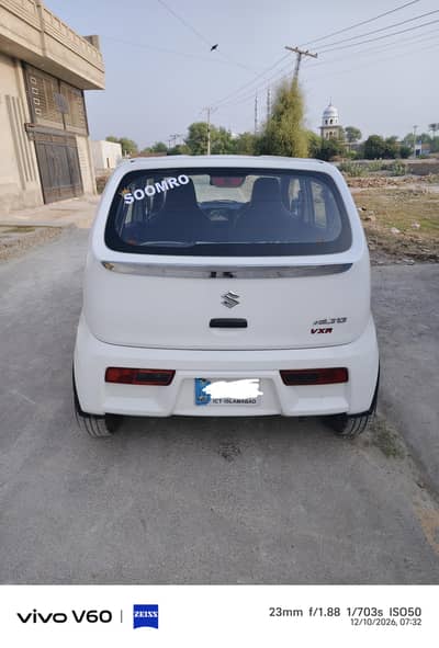 Suzuki Alto 2022