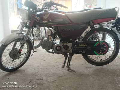 Honda cd 2022 model in v. good condition for sell