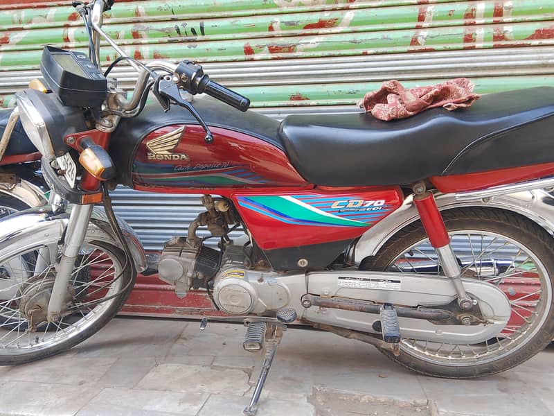 CD 70 full lush condition 0