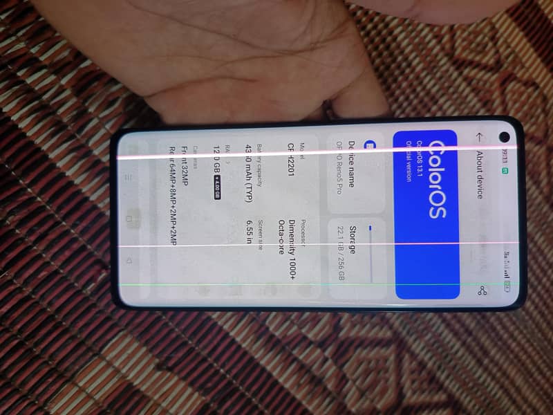 OPPO Other Model 1