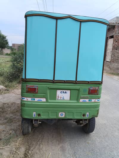 Rikshaw 2020