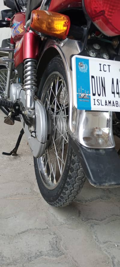 Road Prince RP 70 Passion 2026