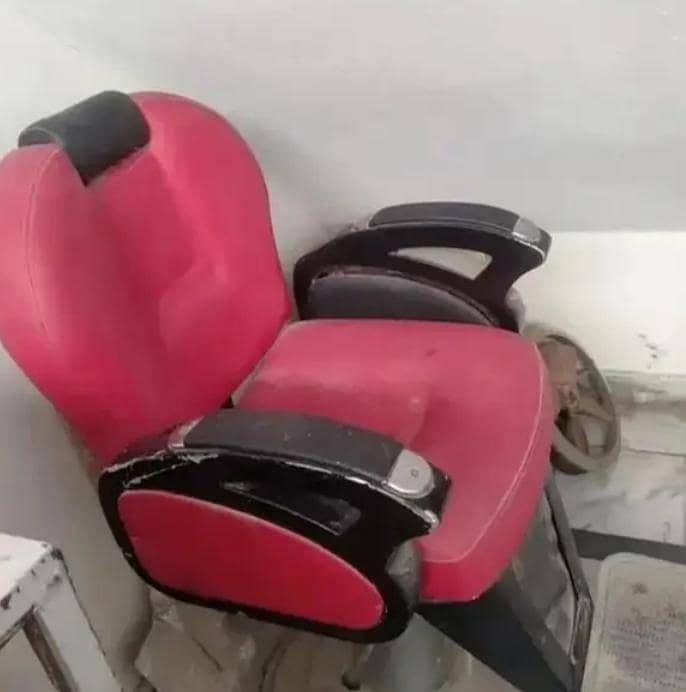 Chair 1