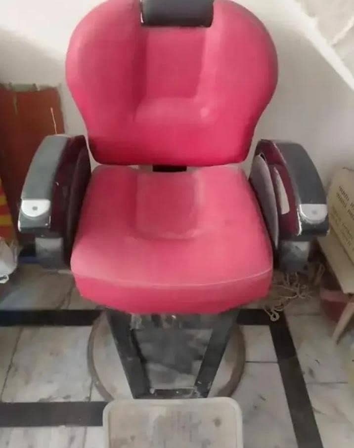 Chair 2