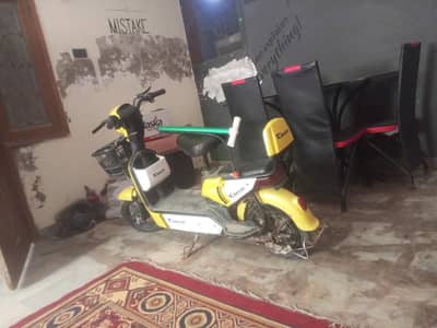 scooter