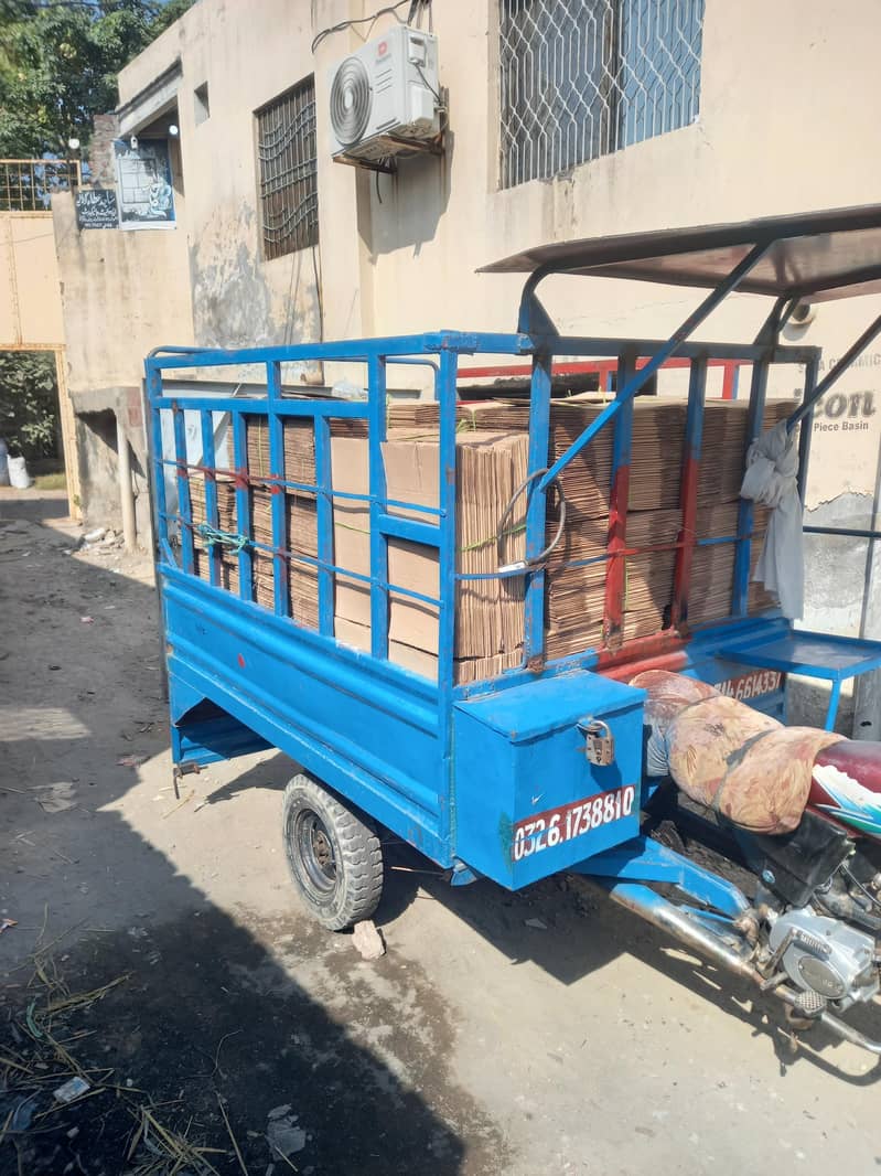 Loader 3