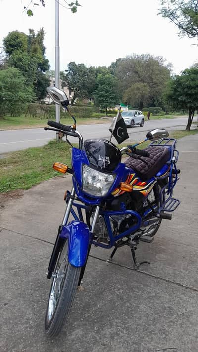 APL for Honda pridor new