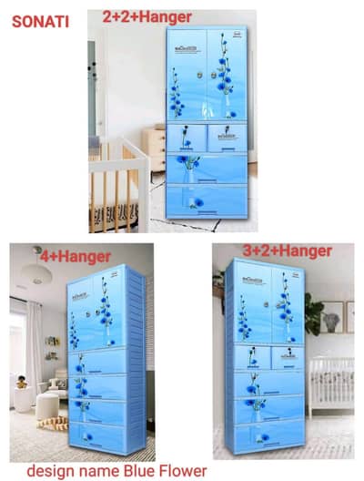 Kideez Wardrobe, Kids 6 Layer Plastic Wardrobe floral Blue Design