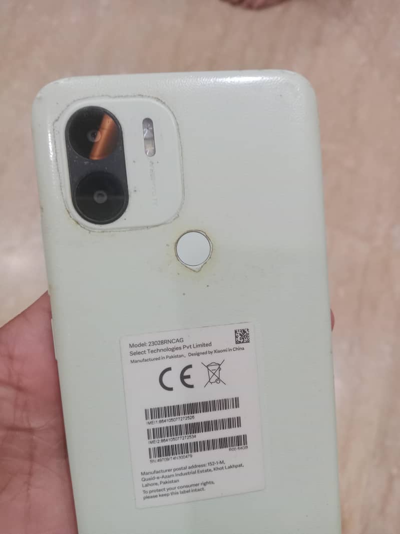 Redmi A2+ 1