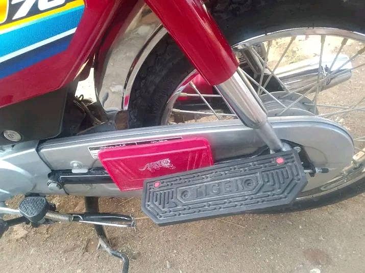 honda 6