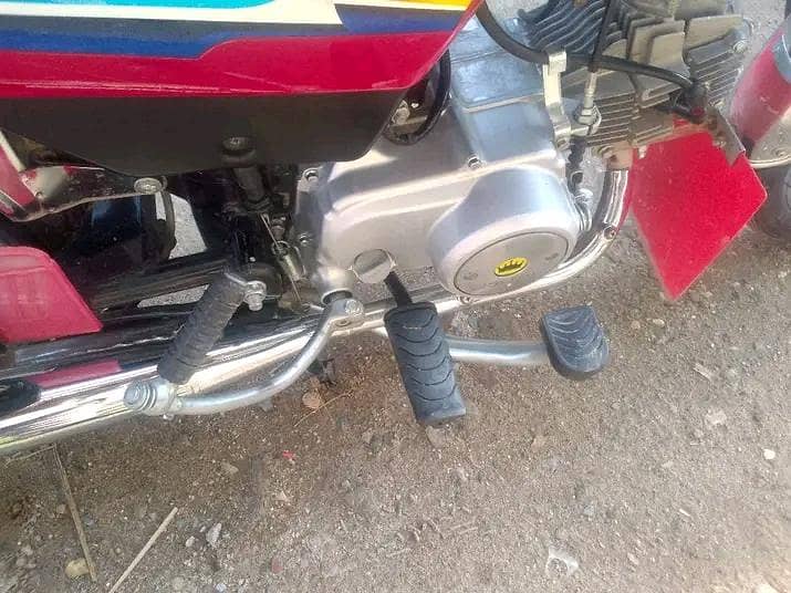 honda 7