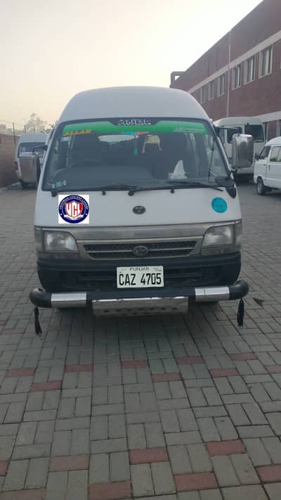 Toyota Hiace (King Long)