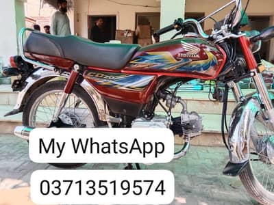 Honda CD 70 cc bike for sale model 2021