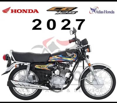 Honda CG 125 2026