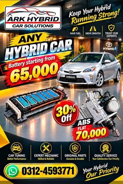 hybrid battery/abs Unit/prius/aqua/axio/fielder/note/leaf/vezel/CHR