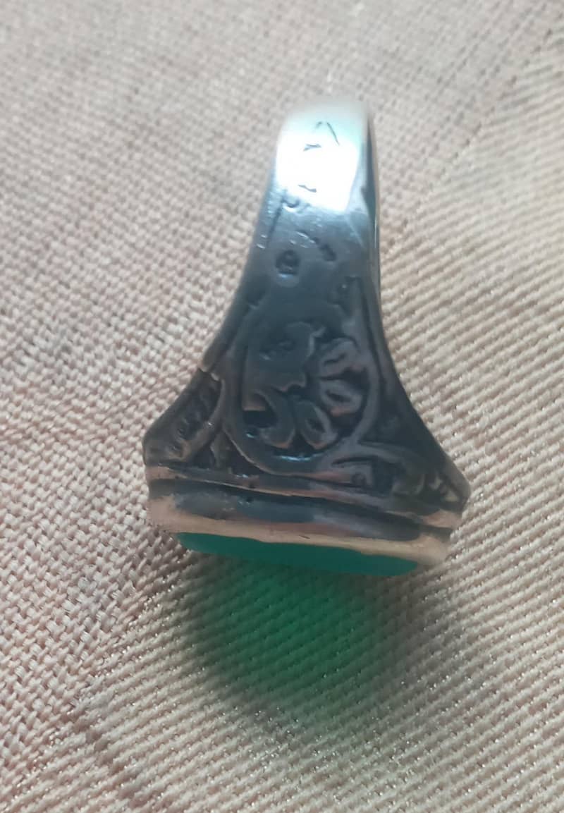 zamarad chandi ring 1