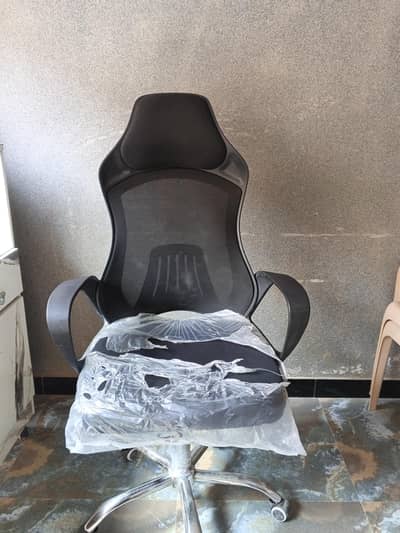 arjant for sale