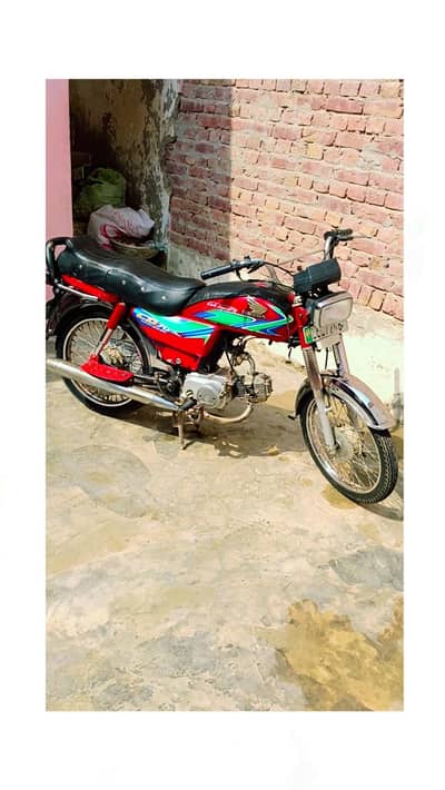 honda cd70 for sale. total genuine no Lahore document clear