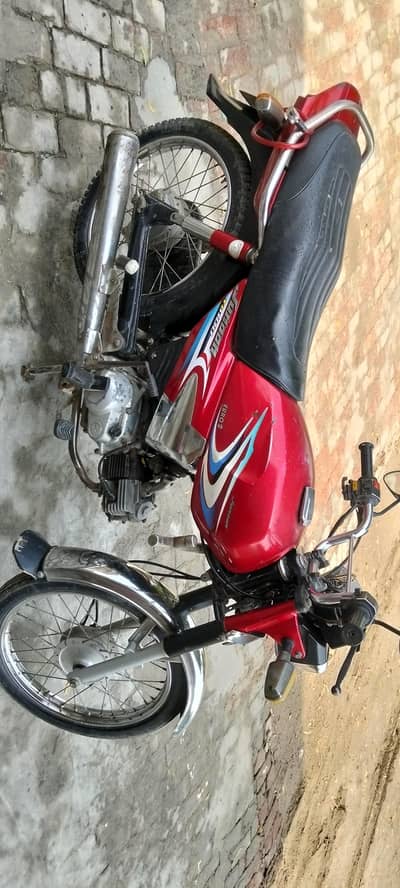 Yamaha yanon 2013