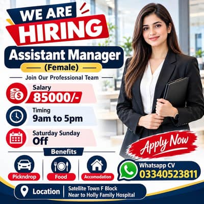 Job Assistant Manager (female)