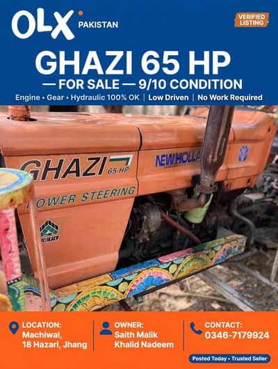 GHAZI 65 HP