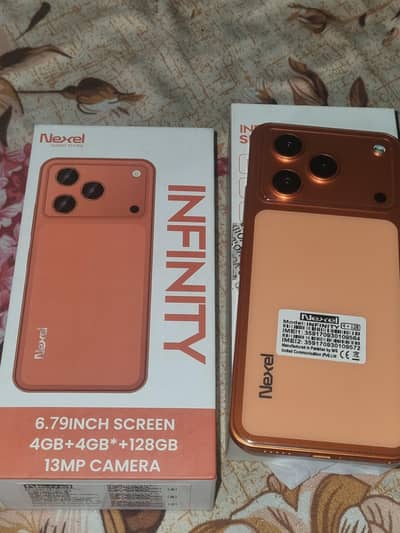 Infinity no use box opne