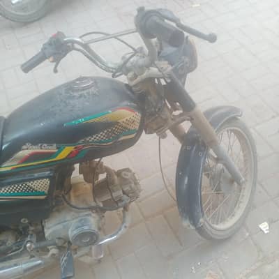 arget zarorat he peso ki