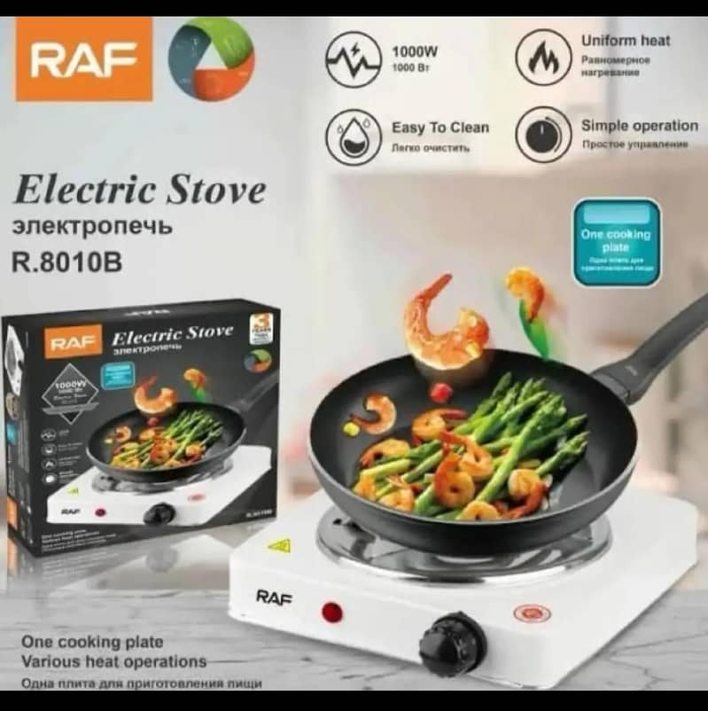 Electric Stove 1