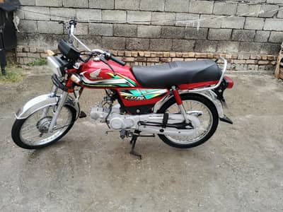 Honda CD 70