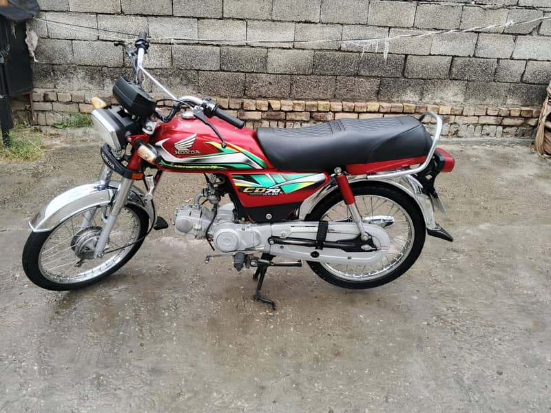 Honda CD 70 0