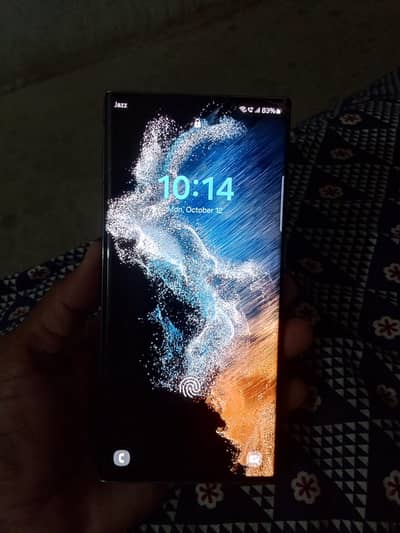 Samsung Mobile S22 Ultra