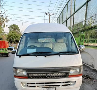 Hiace Van