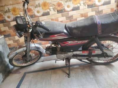 road prince 70 cc