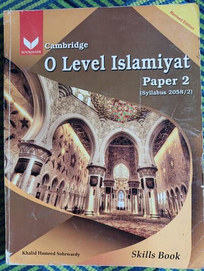 past papers