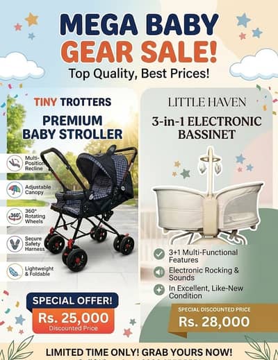 kids pram | kids stroller | baby pram | imported stroller | kids items